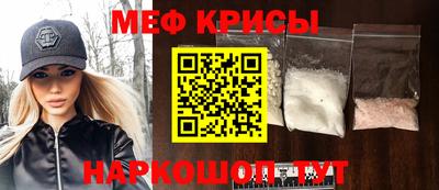 кокаин перу Пушкино