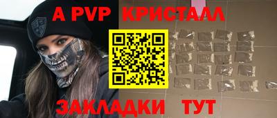 mix Рязань