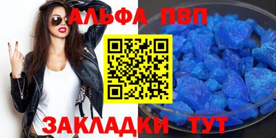 кокаин перу Пушкино