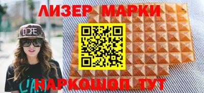 кокаин перу Пушкино