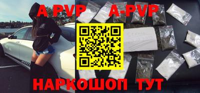 кокаин перу Пушкино