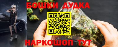 кокаин перу Пушкино