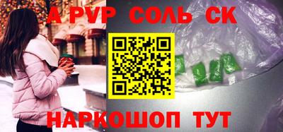 кокаин перу Пушкино