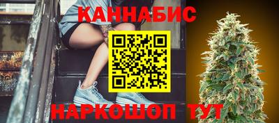 бутират Пугачёв