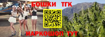 меф VHQ Пыть-Ях