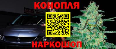 бутират Пугачёв