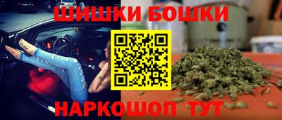 бутират Пугачёв