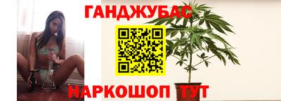 меф VHQ Пыть-Ях