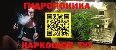кокаин перу Пушкино