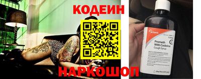 mix Рязань