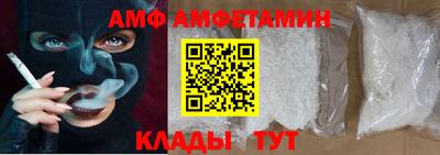 кокаин перу Пушкино