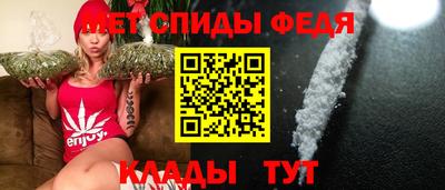 бутират Пугачёв