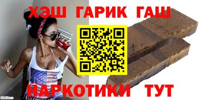 меф VHQ Пыть-Ях