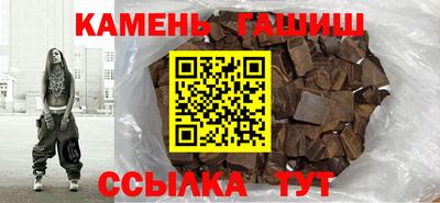 меф VHQ Пыть-Ях