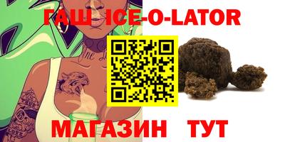 меф VHQ Пыть-Ях