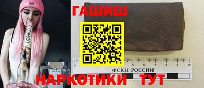 меф VHQ Пыть-Ях