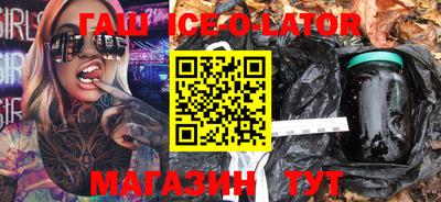 кокаин перу Пушкино