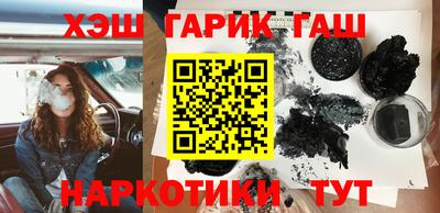 бутират Пугачёв