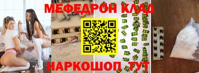 кокаин перу Пушкино