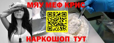 кокаин перу Пушкино