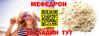 кокаин перу Пушкино
