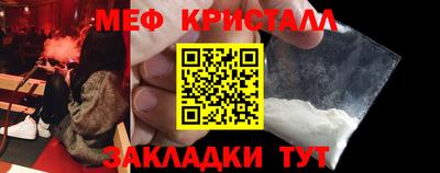 mix Рязань